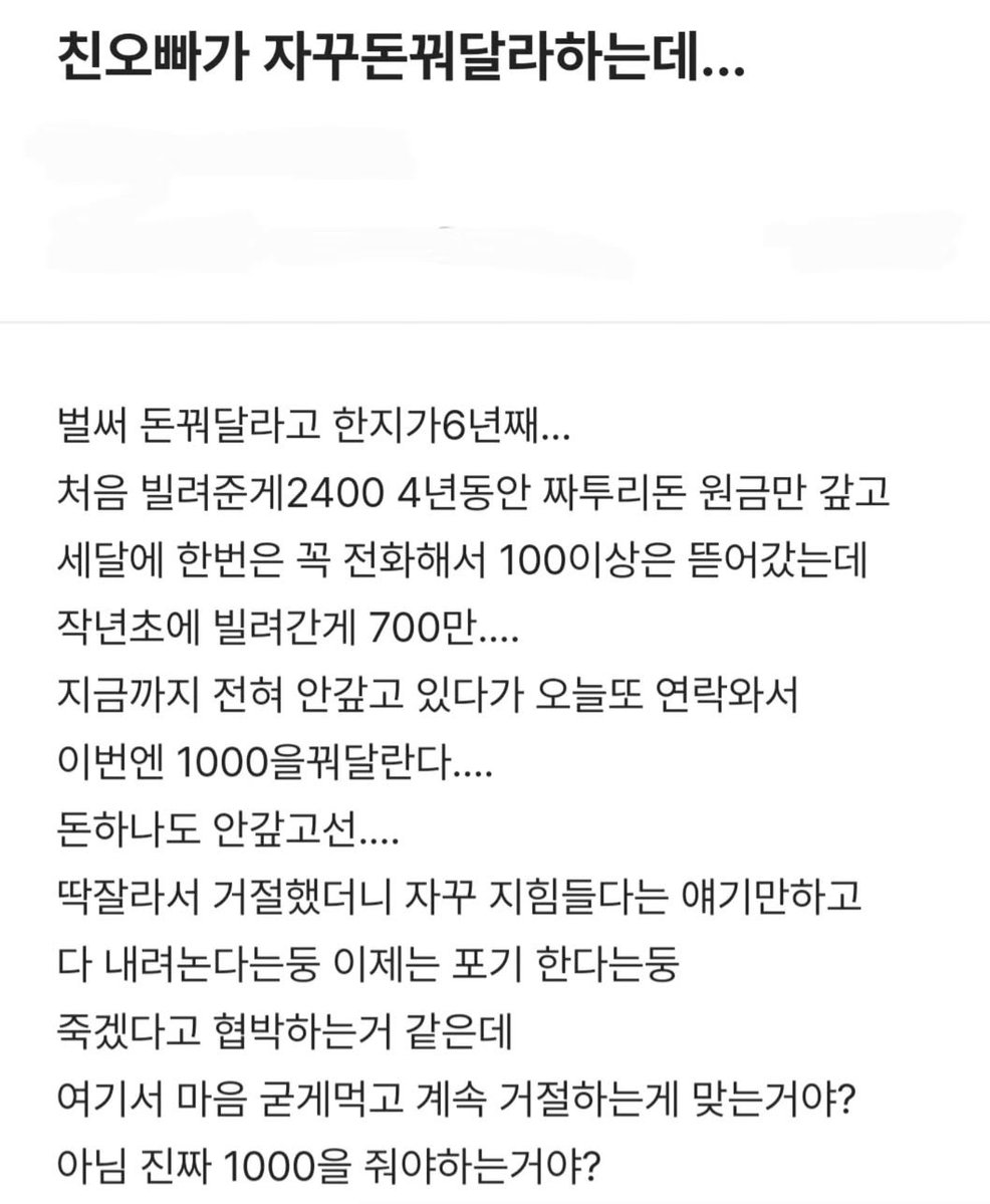 유나 tweet media