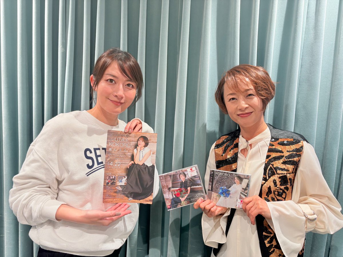 大島由香里/純烈・酒井一圭 BRAND-NEW MORNING tweet media