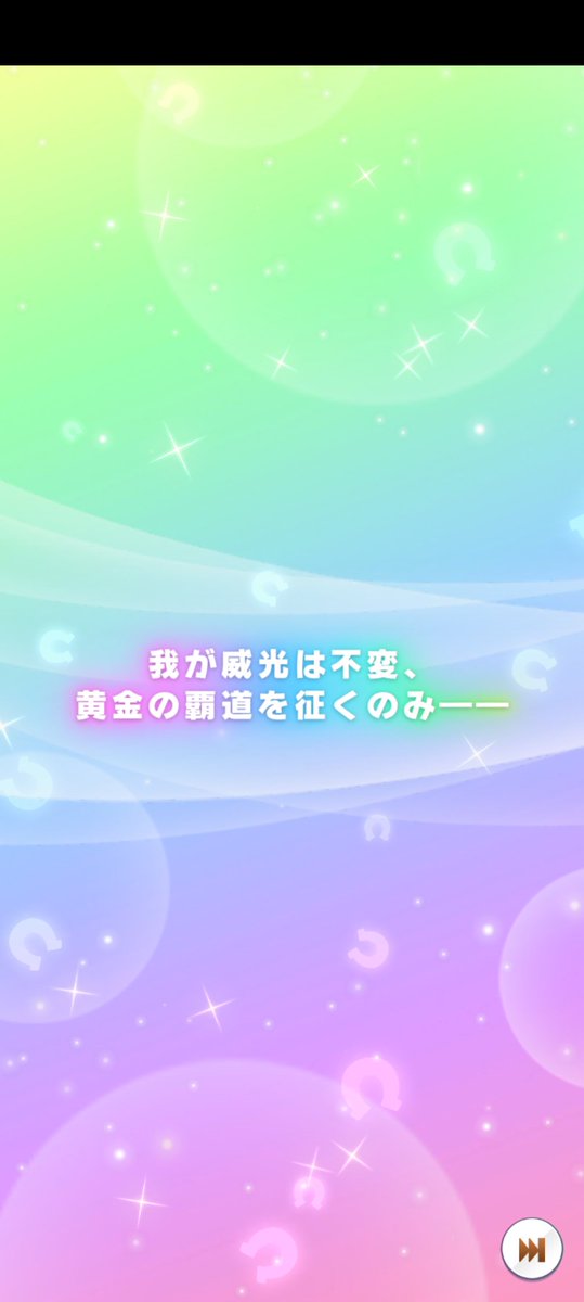 いざた🌽😈🏴‍☠️☃️🧪🎣🎧🔧🐾🩵🐾🩷 tweet media
