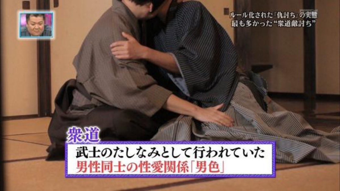 2ちゃん大全集 tweet media