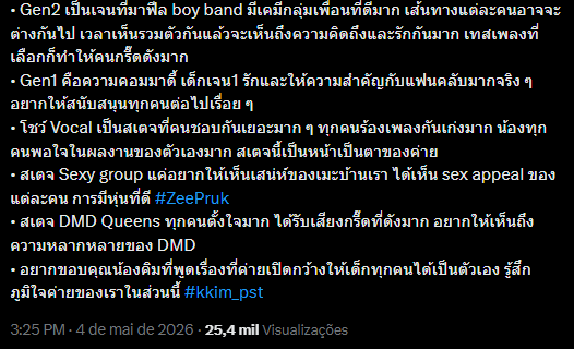 ZeeNunew Brasil #ซนซน 🌊 #ZunShine 🐱 #NanaNu 💕 tweet media
