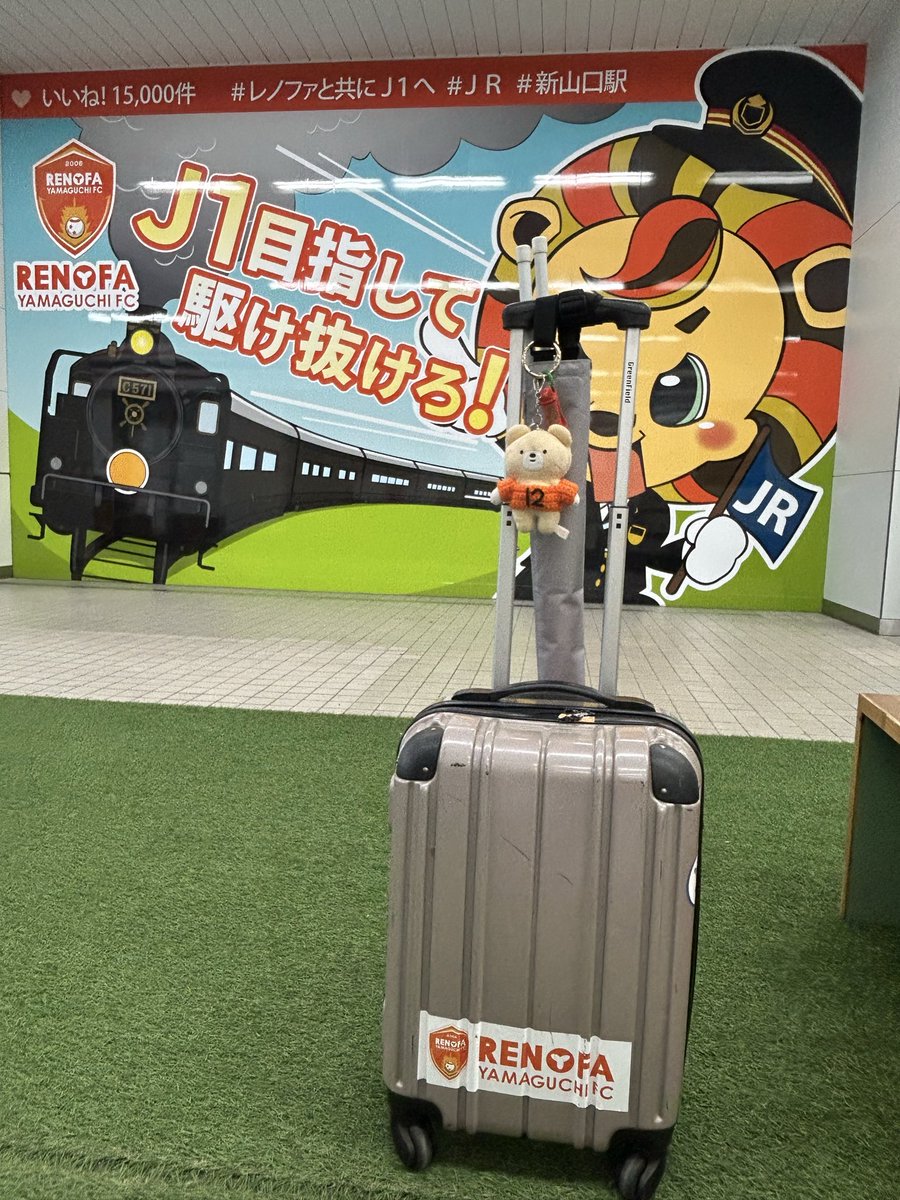 エムえむ。 tweet media