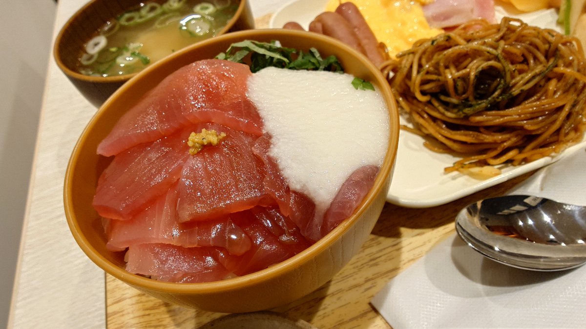 スパイ108号 tweet media