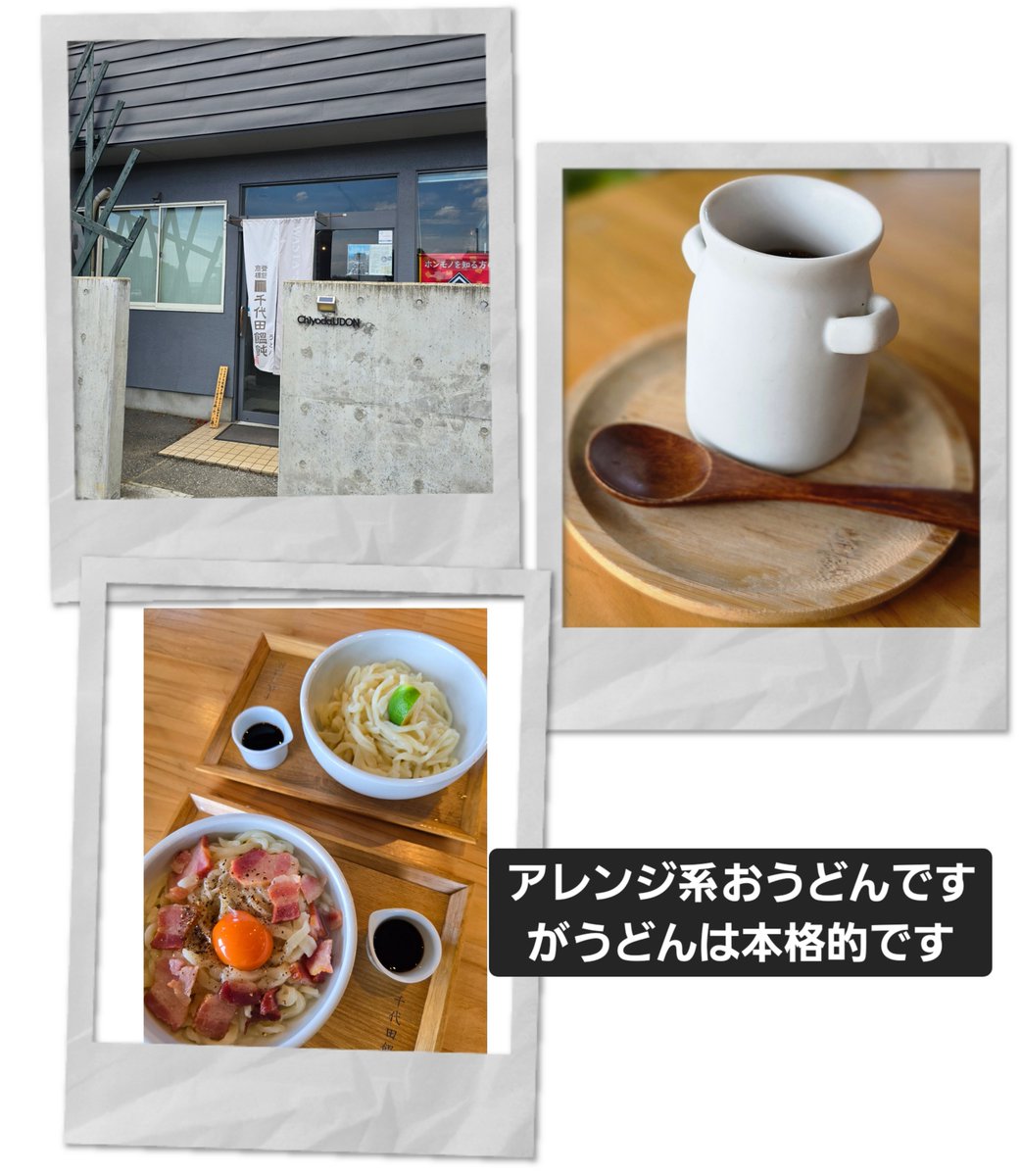 こ💙む💙ぎ💙🍡 tweet media