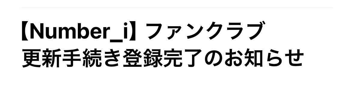 jun💙 iLYs✌️🩵✌️ tweet media