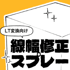 uptoon(정보계정) tweet media