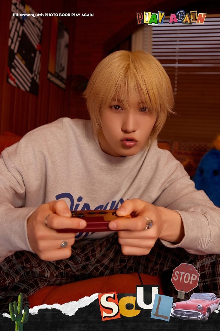 angel૮(˶ᵔᵕᵔ˶)ა JJAY DAY JJAY BDAY tweet media
