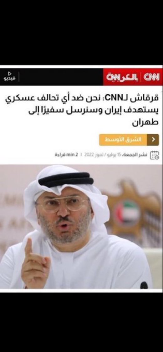 ريا العتيبي🩵 بنت الوطن 🇸🇦 tweet media