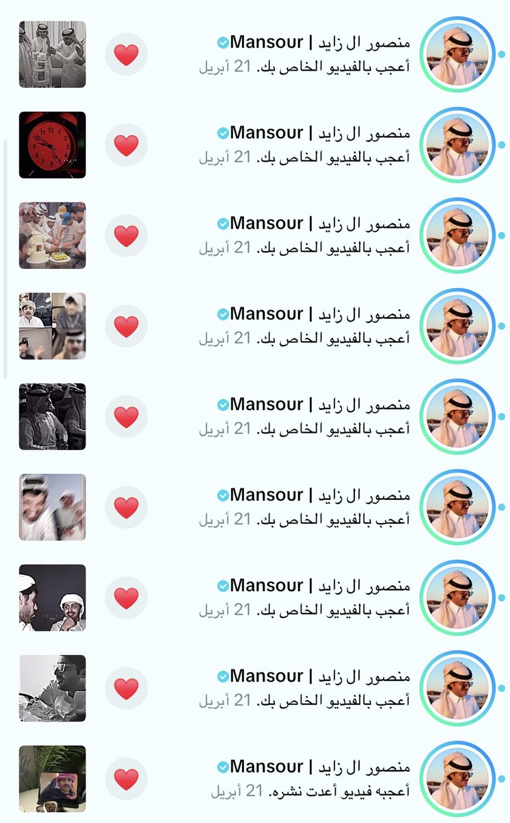 𝑳𝒐𝒍𝒚☆ tweet media
