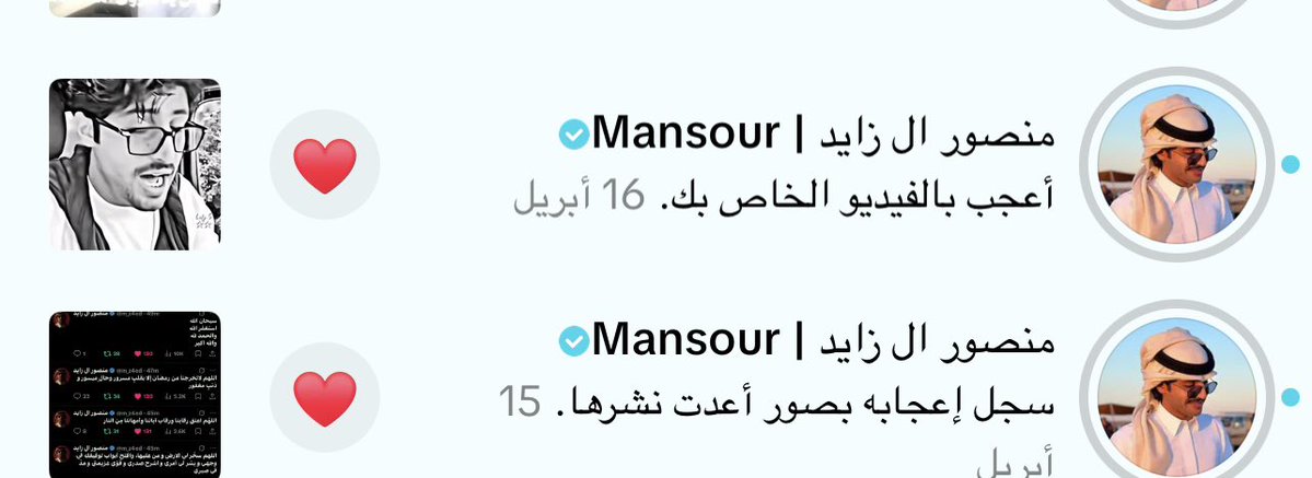 𝑳𝒐𝒍𝒚☆ tweet media