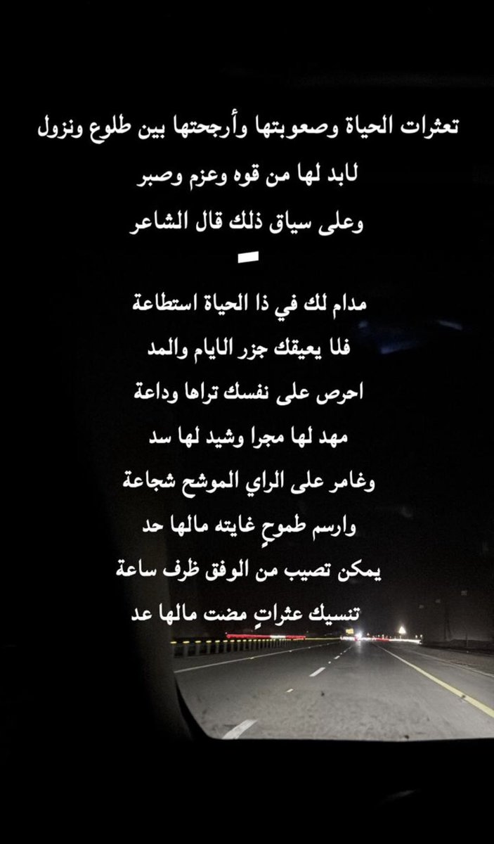 gabryalmry's tweet photo. https://t.co/DuczSGrekj