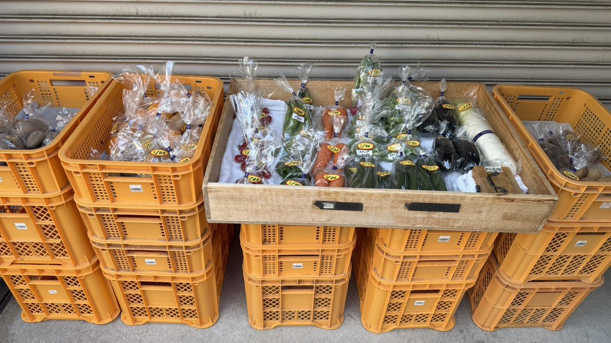 FJcATkTpnNAWGlw's tweet image. おは菜園🥬

ゆうなお菜園直売所1号店オープンしてます🏬

Googleマップ検索🔍にて『ゆうなお菜園』で表示されますのでよろしくお願いします🍅