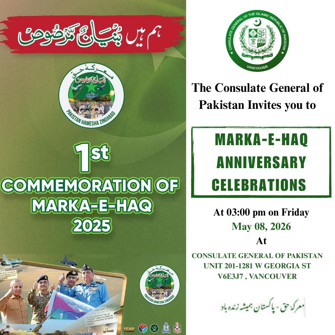Pakistan Consulate General Vancouver tweet media