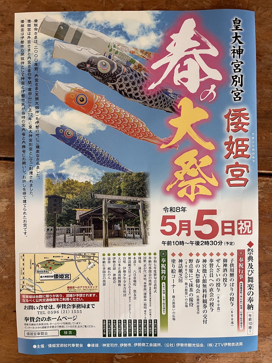 純れのん tweet media