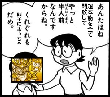 すこんぶ tweet media