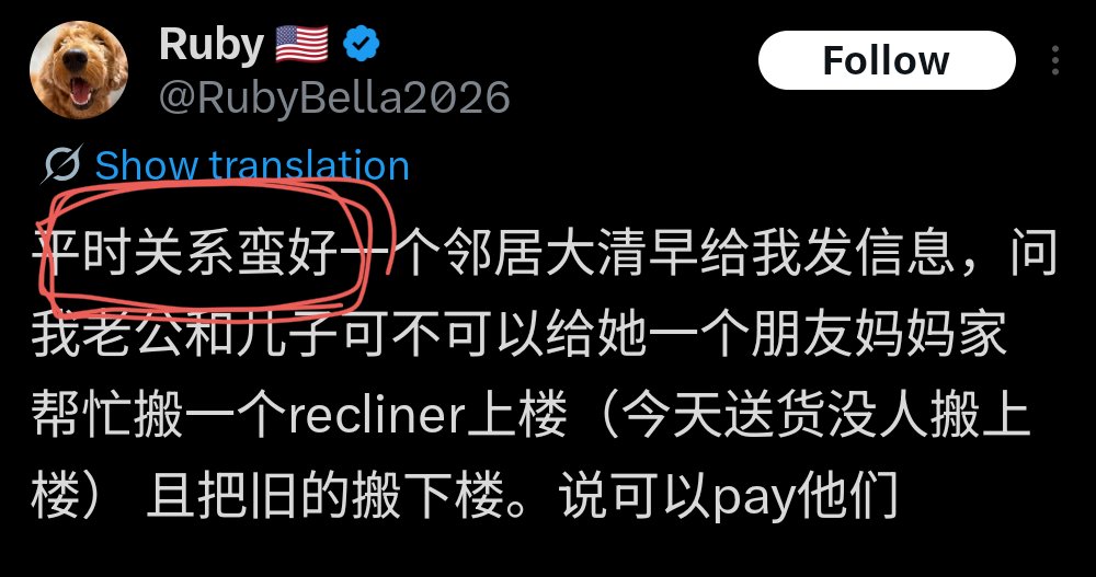 dakota tweet media