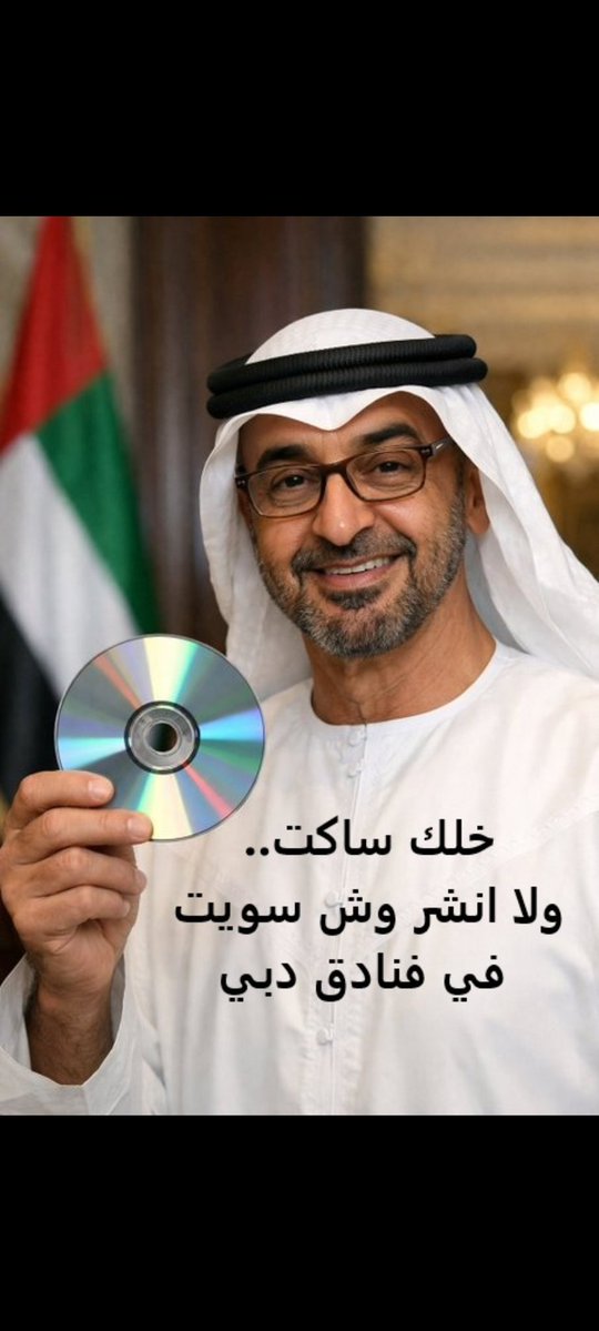 بودالهلالي 🦈BOD🦈 tweet media