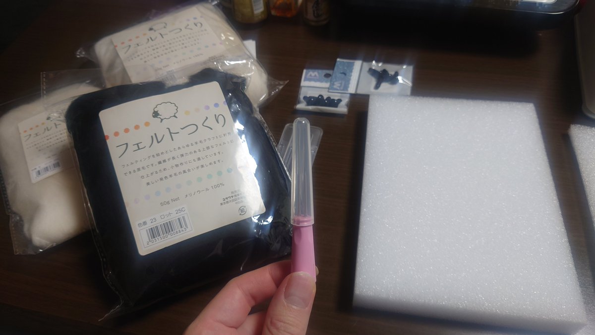 すずむん tweet media