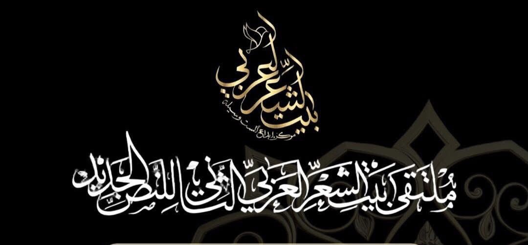 سامح محجوب tweet media