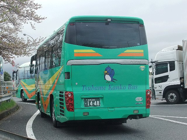 1日1バス【続行便】 つばめ観光バス 日野セレガHDショート SDG-RU8JHBA