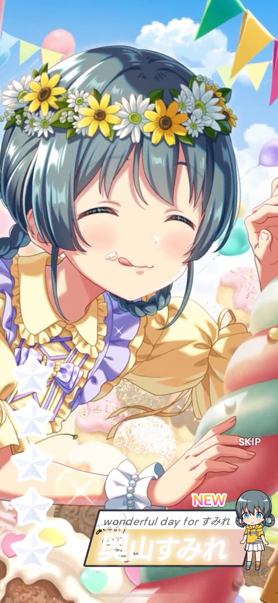 ゆにほるん tweet media