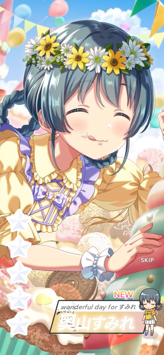 ゆにほるん tweet media