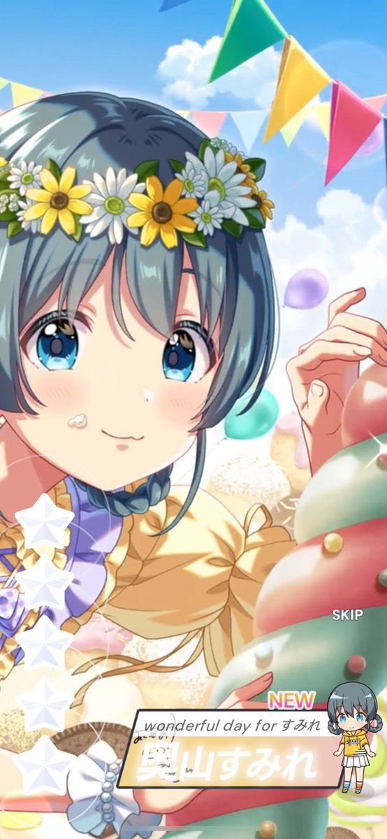 ゆにほるん tweet media