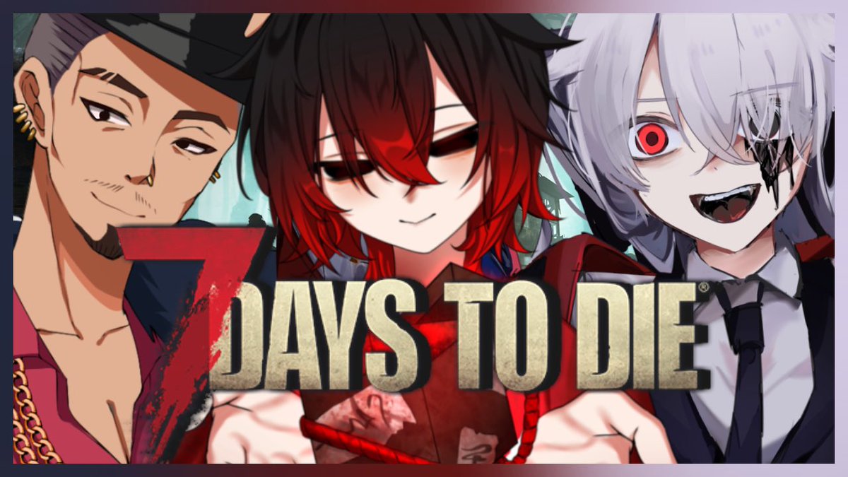 #おはようVTuber
#5月のVTuberフォロー祭り 

みんなおはよぉ〜？
僕は配信終えたばっかだから..おやすみ？..

今日の配信は 7days to die の続きです！
前回と同じコラボメンバーで

ゾンビの町を大冒険！

配信時間は21時から！

僕のスペシャルな
拠点をみんなに見せたい🥰

ツリーに待機所！