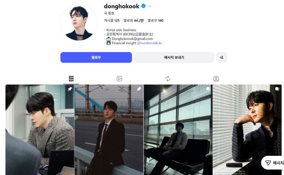 아스피날 tweet media