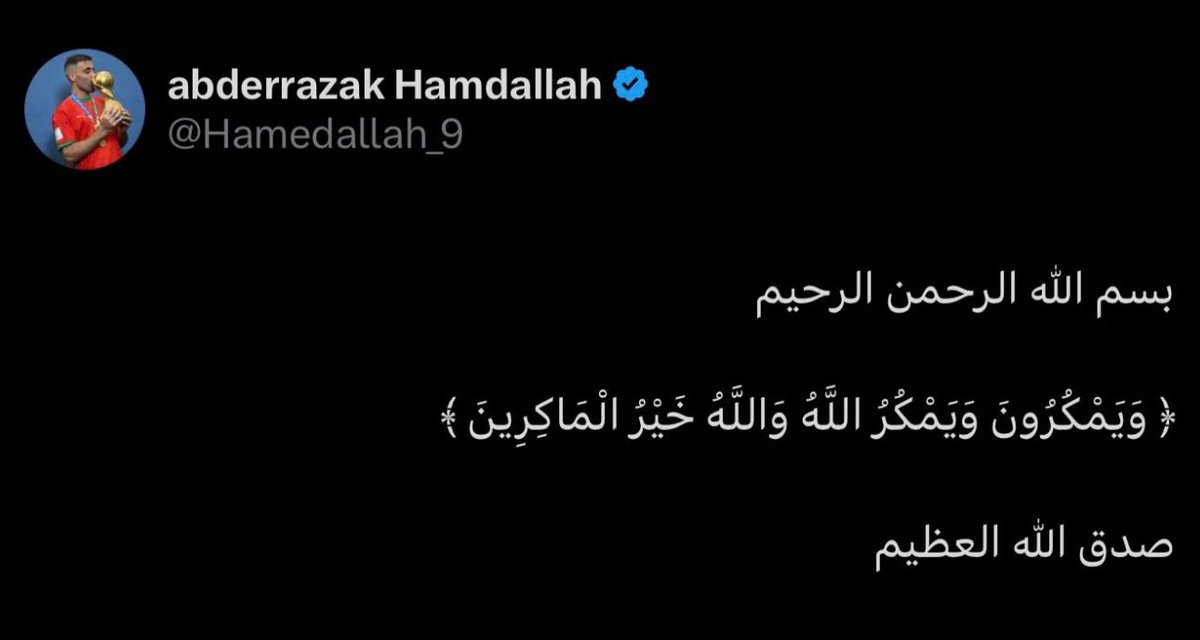عمرو tweet media