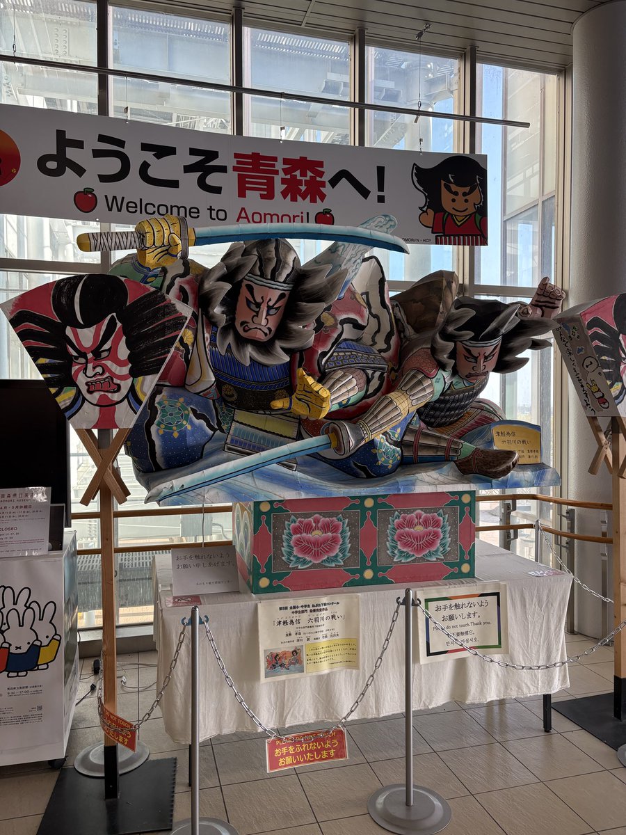 Akari////OORer tweet media