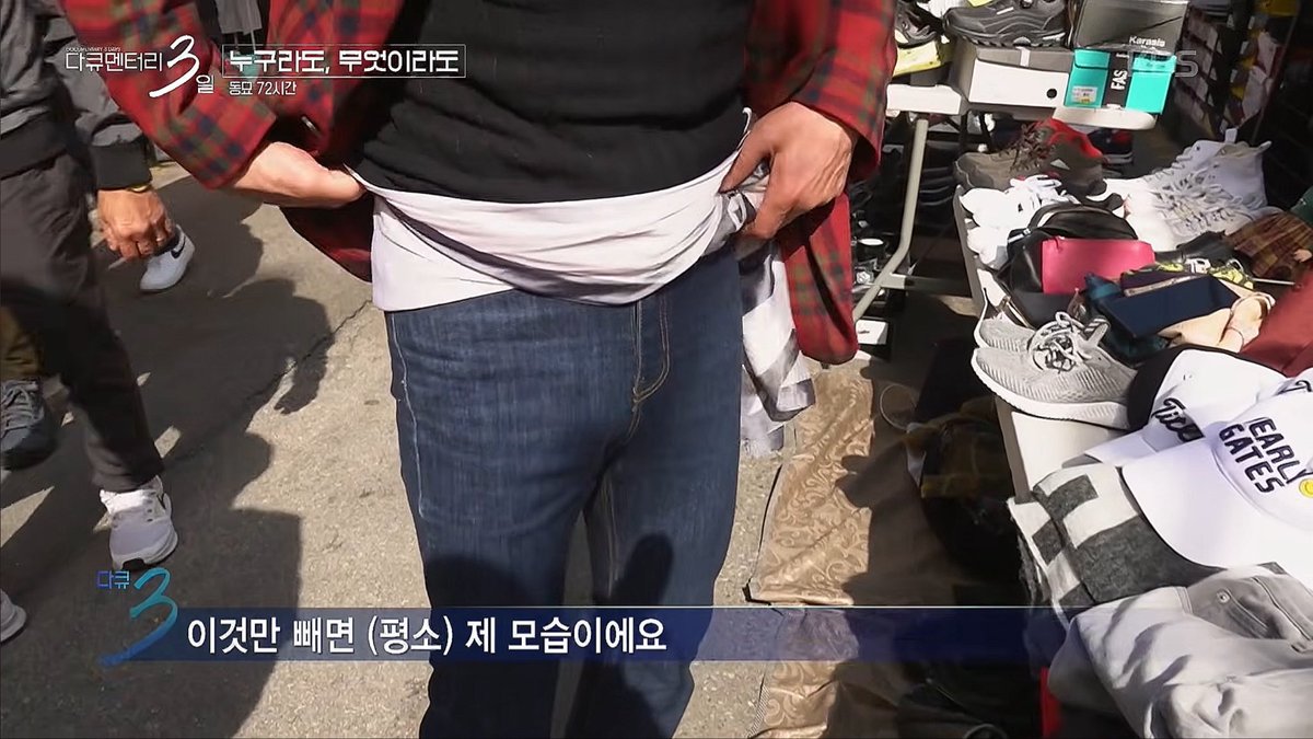 간단숙2 tweet media