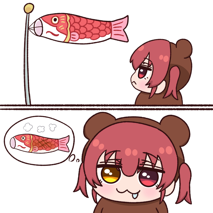 しお tweet media