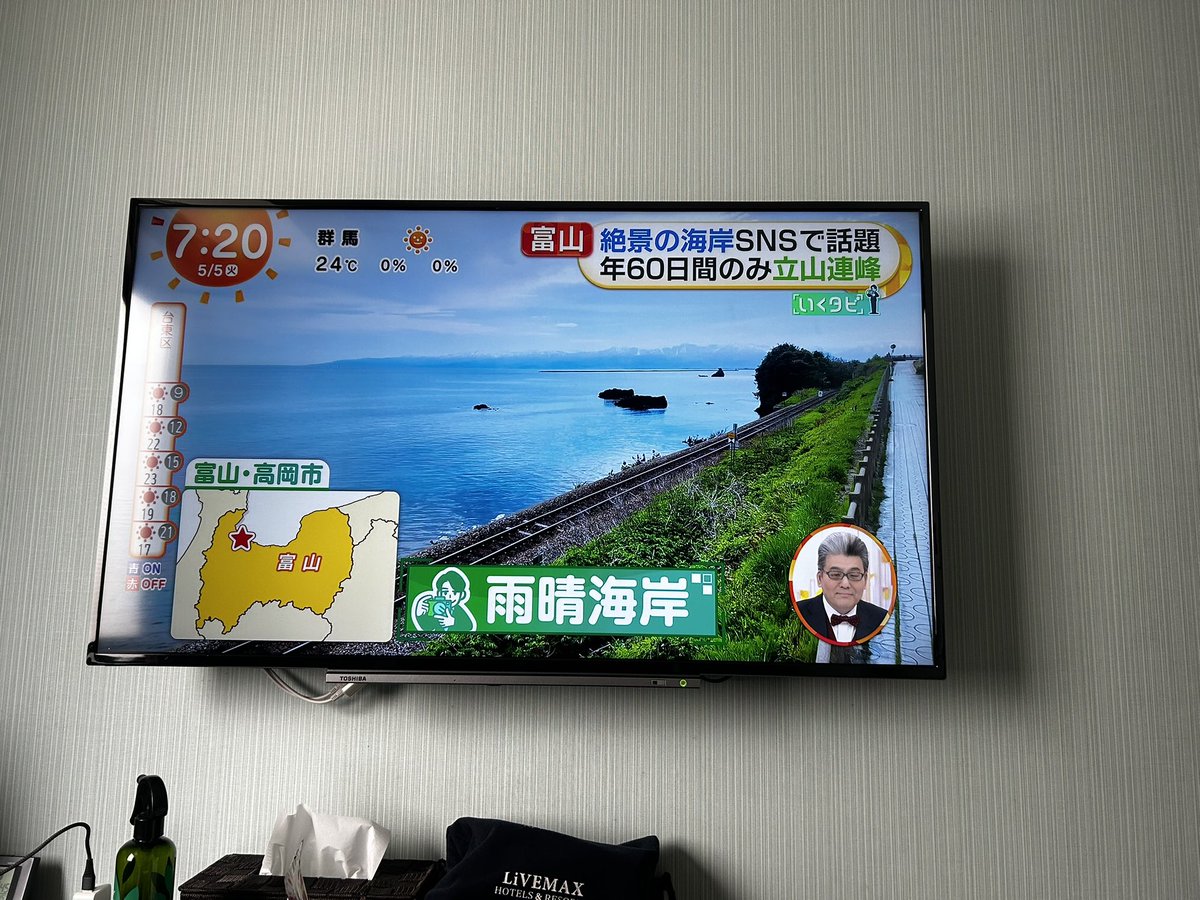サブリー tweet media