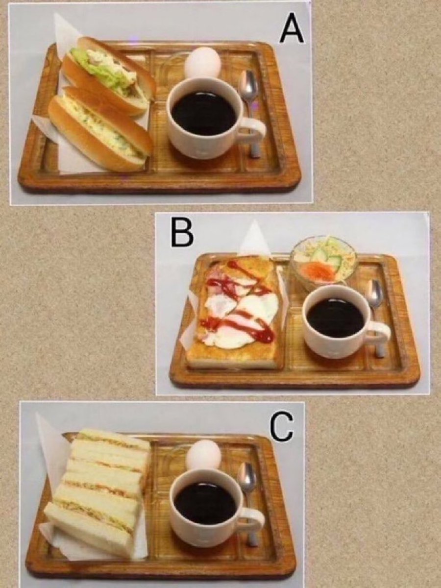 coffee furanka tweet media
