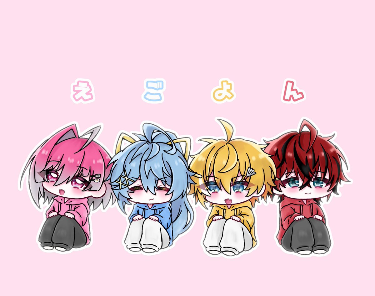 そあら【とぅるりぷ】 tweet media