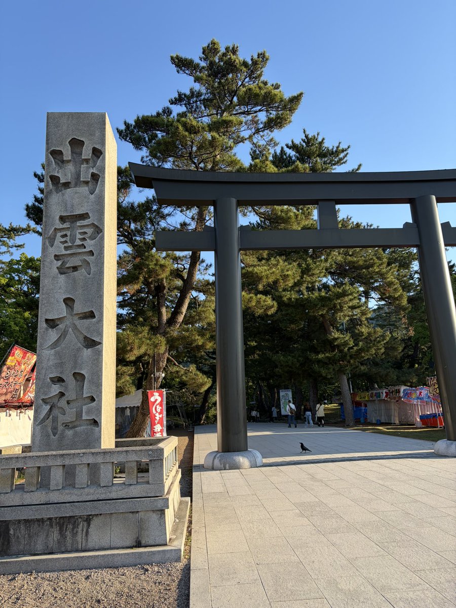 otetutetu's tweet photo. FLASHはいいねー https://t.co/pHzQAlFIL6