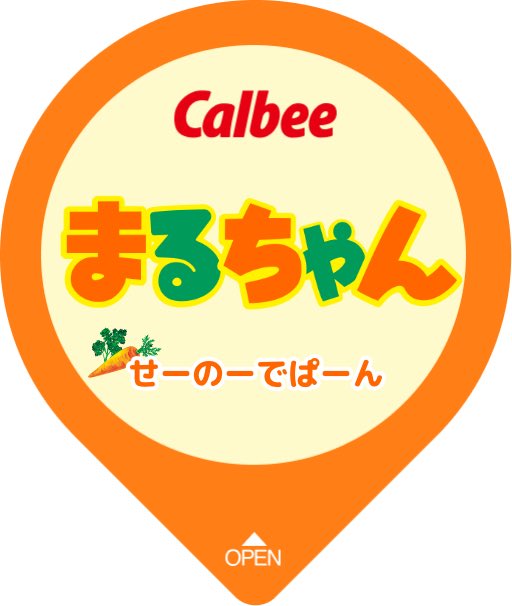∞ちゃーちゃん∞ tweet media