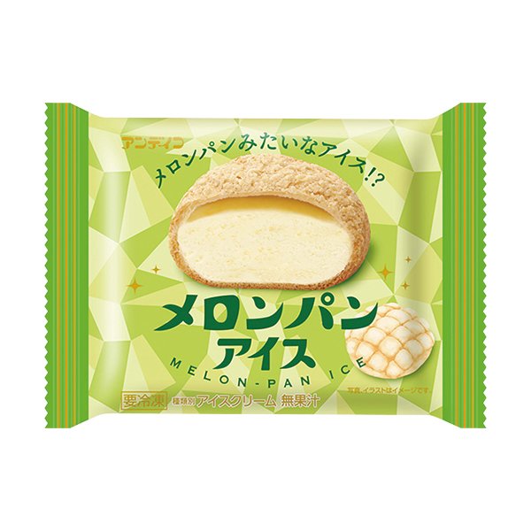 悠里（ゆうり） tweet media