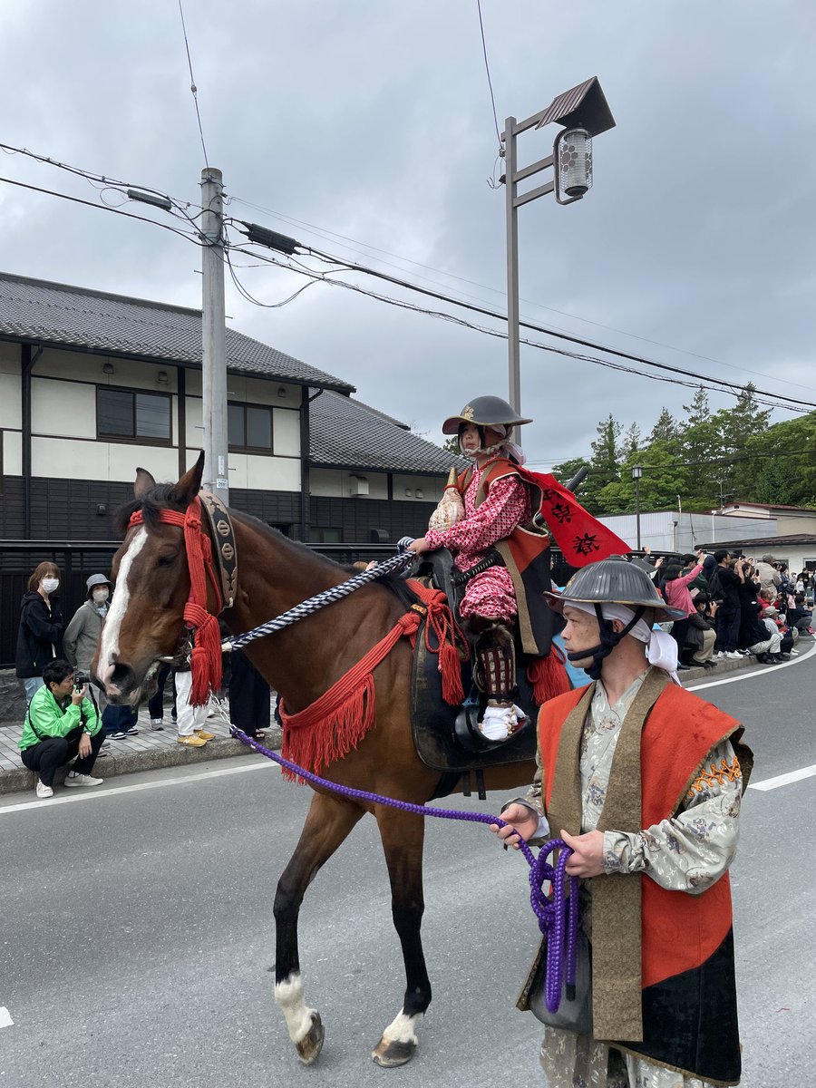 相馬野馬追執行委員会【公式】🐴 tweet media