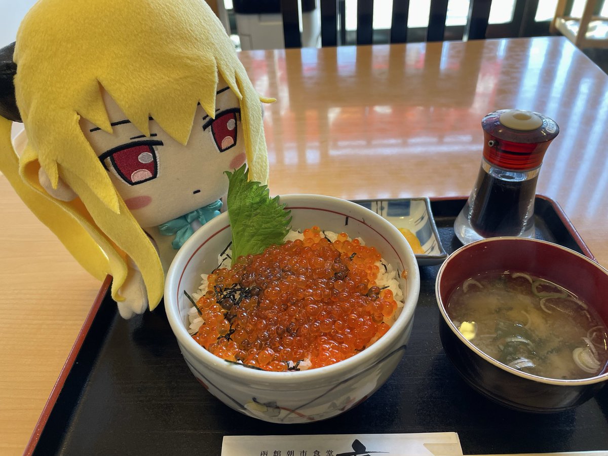 ざつやみ tweet media