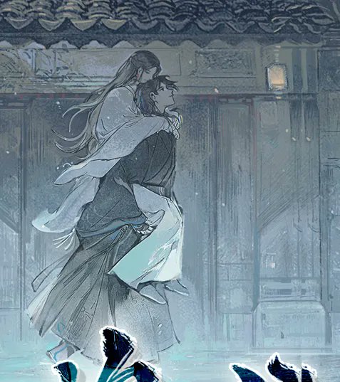 daily cezhou 🐺🦊 tweet media