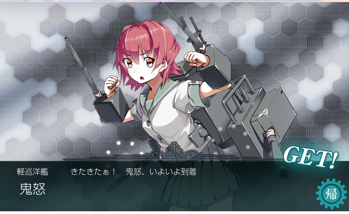 ゆび tweet media