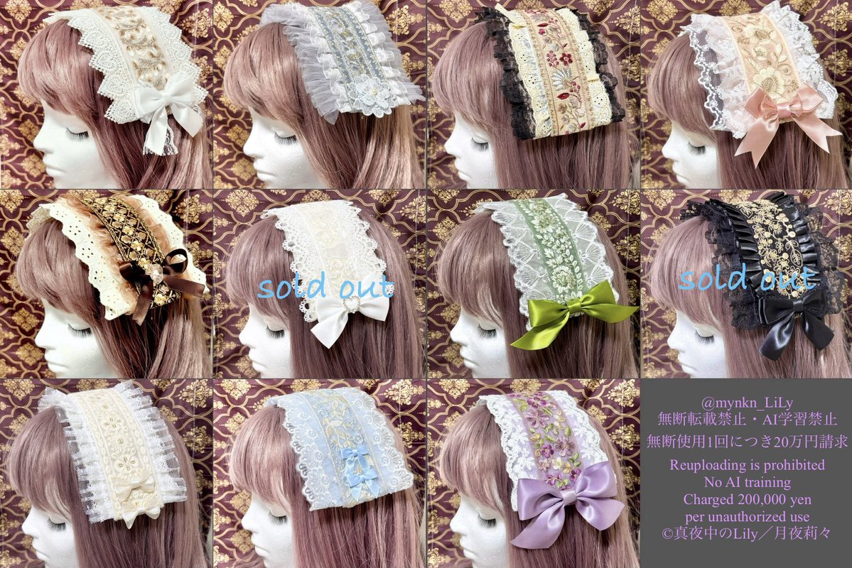 【真夜中のLily】@月夜莉々 tweet media