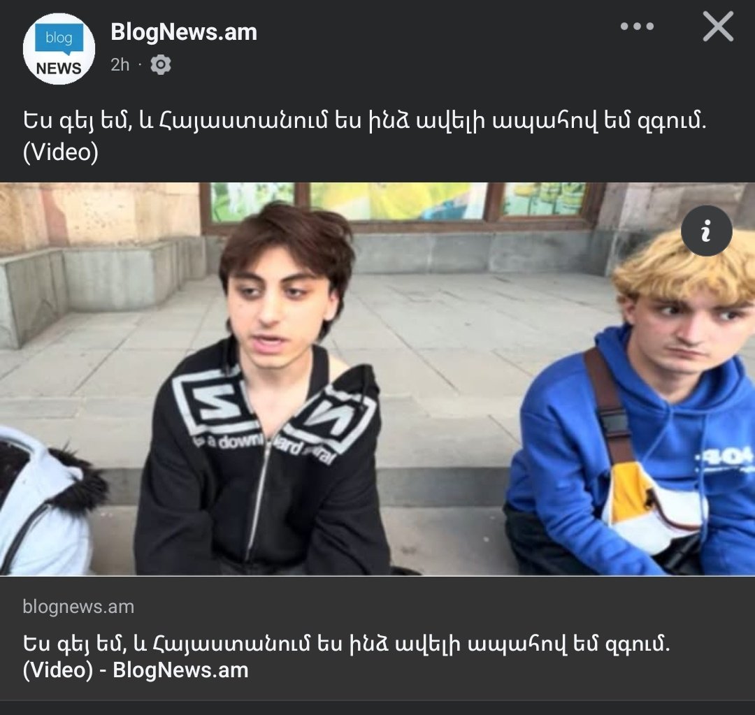Թ𓂅Գ tweet media