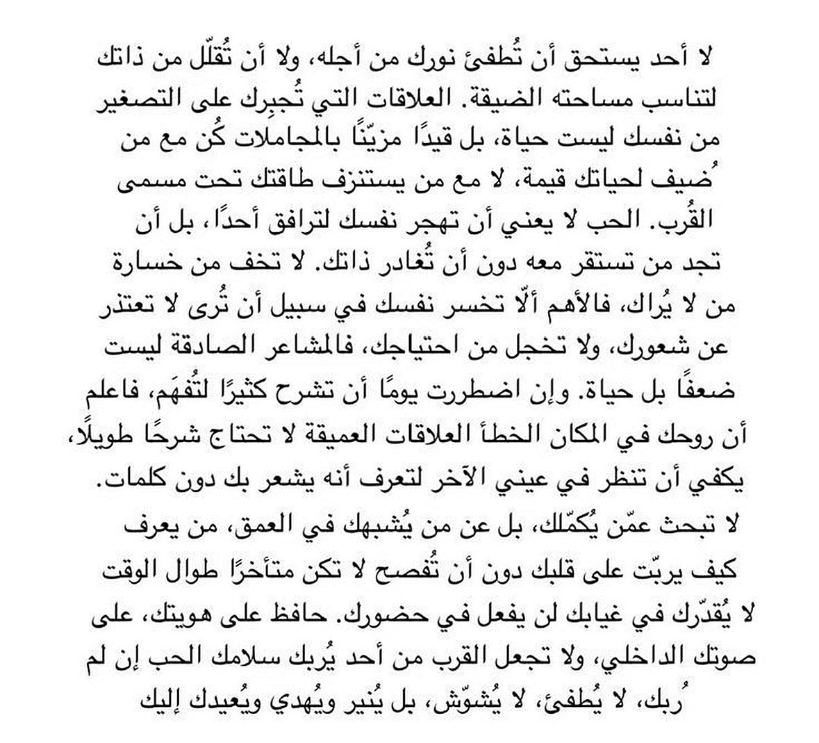 َ tweet media