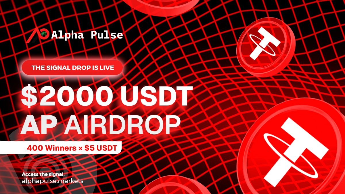 Alpha Pulse tweet media
