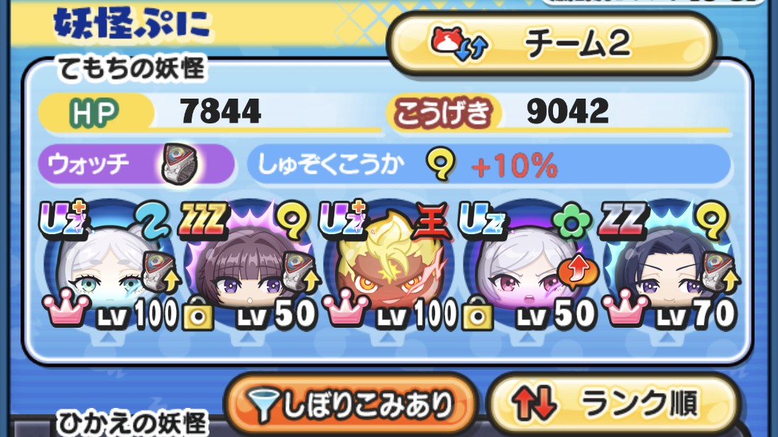 はるはる@ tweet media