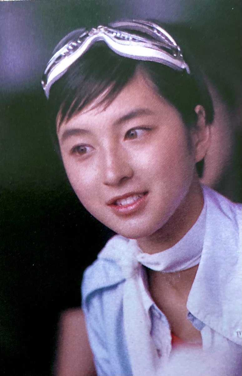 広末涼子