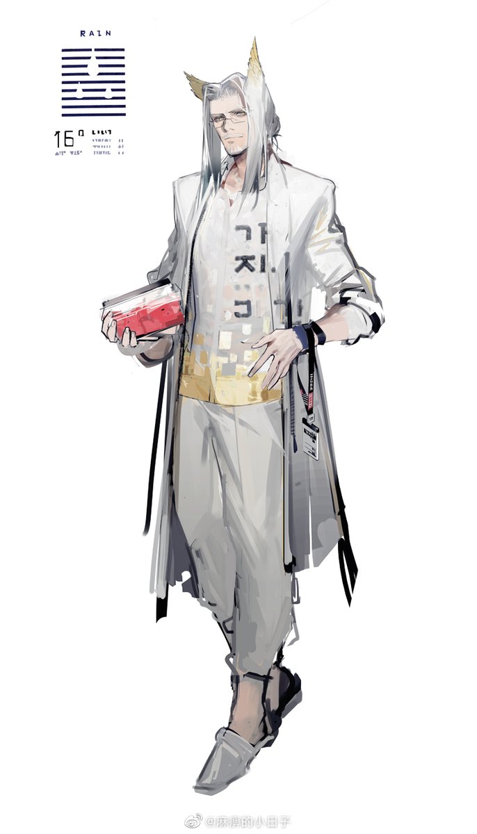 Arknights Husbando: Thirstposting tweet media